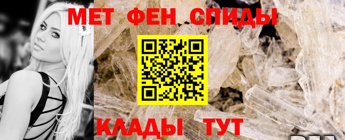 Амфетамин 98% Реж