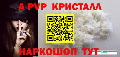 МДПВ Гай