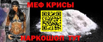 соль ск Гатчина