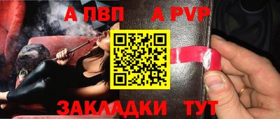 кокаин колумбия Гагарин