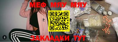кокаин колумбия Гагарин