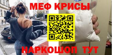 МДПВ Гай