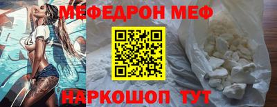 кокаин колумбия Гагарин
