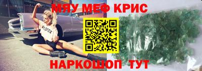 кокаин колумбия Гагарин