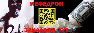 кокаин колумбия Гагарин
