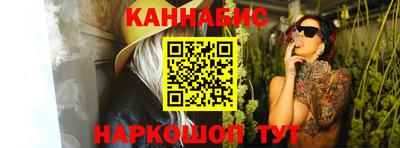 кокаин колумбия Гагарин