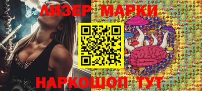 МДПВ Гай