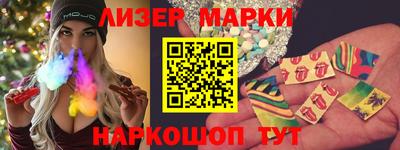МДПВ Гай