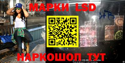 соль ск Гатчина