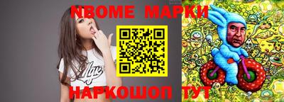 кокаин колумбия Гагарин