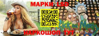 МДПВ Гай