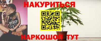 кокаин колумбия Гагарин
