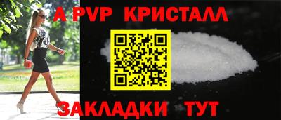 кокаин колумбия Гагарин