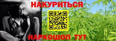 соль ск Гатчина