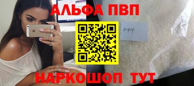 соль ск Гатчина