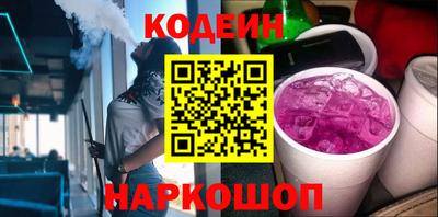 соль ск Гатчина