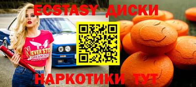 кокаин колумбия Гагарин