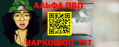 МДПВ Гай