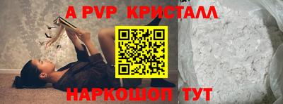 кокаин колумбия Гагарин