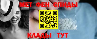 МДПВ Гай