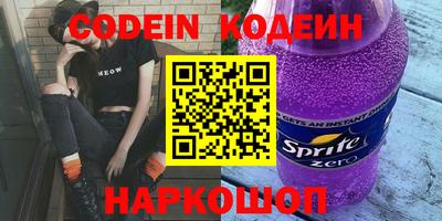 МДПВ Гай