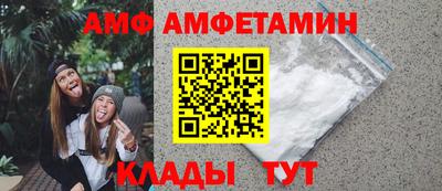 кокаин колумбия Гагарин