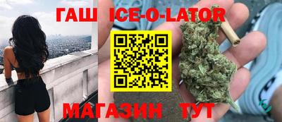 МДПВ Гай