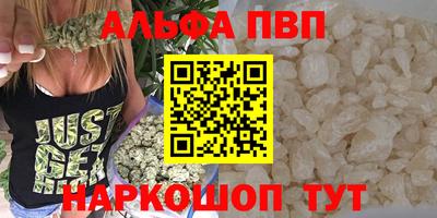 соль ск Гатчина