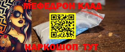 кокаин колумбия Гагарин