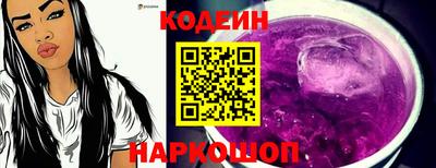 кокаин колумбия Гагарин