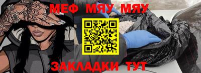 МДПВ Гай
