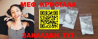 кокаин колумбия Гагарин