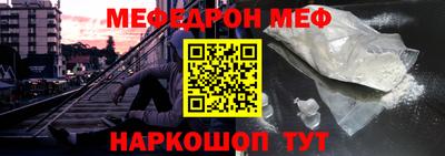 кокаин колумбия Гагарин